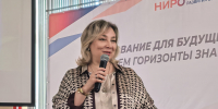Студенты направления «Прикладная филология» Института филологии МПГУ посетили Нижегородский институт развития образования в рамках выездной фольклорной практики - МПГУ