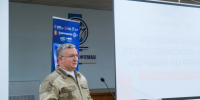 В Волгоградской области выбирают лучшего сварщика - Газета Волгоградская правда