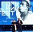 Опубликована конкурсная программа «Горький fest-2026» в Нижнем Новгороде - НИА Нижний Новгород