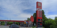 24 июня большая часть АЗС города Владимира топливо не продавала - Zebra-TV.Ru
