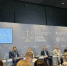 XIV Петербургский международный юридический форум - Управление по обеспечению деятельности мировых судей