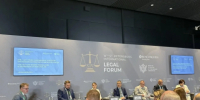 XIV Петербургский международный юридический форум - Управление по обеспечению деятельности мировых судей
