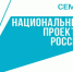 В Ленинском районе капитально ремонтируется Музей боевой славы - Минкультуры Республики Крым