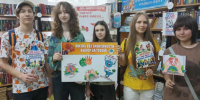 В городской библиотеке №2 прошла акция «А стоит ли рисковать?»    - Город Кулебаки