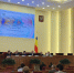 Формируется единый подход к управлению жилищно-коммунальным хозяйством Ростовской области - Администрация Ростовской области