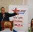 Виктор Епуре: Партия «РОДИНА» объединяет тех, кто умеет работать и отвечать за свои слова - Югополис