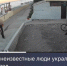 Взяли покататься – получили уголовное дело: в Сочи раскрыли кражу велосипеда - Sochi24.tv