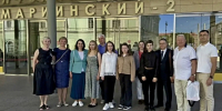 Юные пианисты из Заполярья завершили обучение в Летней фортепианной школе гала-концертом в Мариинском театре - Арктик-ТВ