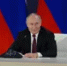 Владимир Путин направил приветствие участникам Детской Фольклориады в Уфе - Башинформ
