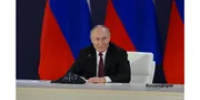 Владимир Путин направил приветствие участникам Детской Фольклориады в Уфе - Башинформ