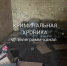 В Дагестане силовики изъяли из грузового фургона более 134 кг наркотиков - РИА Дагестан