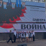 На Полугоре открылась выставка «Театр на газетной полосе» - Курская правда