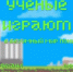 26 июня в 15:00 выйдет новый стрим «Учёные играют» - Новгородское областное телевидение