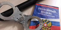 24 moshennichestvo za chernobyl - ГТРК