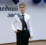 Ученик МБОУ "Лицей" р.п.Земетчино Илья Васюньков набрал 100 баллов по физике - Земетчинский район