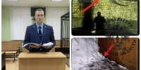 В Брянске осуждена семейная пара из Подмосковья за покушение на сбыт метадона - Сетевое издание Новости Брянска