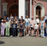 24.06.2026 | Познавательные прогулки всей семьей: по инициативе Виталия Королева в Тверской области стартовал новый культурно-образовательный проект «Нас пригласили на экскурсию» - Правительство области