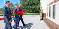 Казанскому пороховому заводу 238 лет! - Федерация профсоюзов РТ