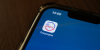 Новости Черинфо - Администрация г.Череповец