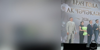 Челнинские медики победили в республиканской премии «Врач года - Ак чәчәкләр – 2026» - Газета Вести КАМАЗа