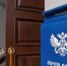 ДЕПУТАТ ГОСДУМЫ ОТ КПРФ РОМАН ЛЯБИХОВ ПРОКОММЕНТИРОВАЛ ИТОГИ ГОЛОСОВАНИЯ ПО ЗАКОНОПРОЕКТУ О МОДЕРНИЗАЦИИ «ПОЧТЫ РОССИИ» - КПРФ