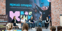 В преддверии Дня молодежи подведены итоги 1 сезона конкурса Росмолодёжь.Гранты. - НИА Самара