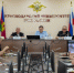 JPG Файл - КрУ МВД России