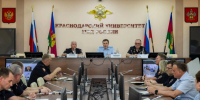 JPG Файл - КрУ МВД России