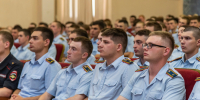 JPG Файл - КрУ МВД России