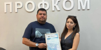 Сотрудник ФТК удостоен Благодарности - Вавиловский университет