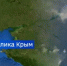 В Саках временно отключат уличное освещение и работу фонтанов - Вести Крым