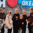 Наш музей покоряет ВДЦ «Океан»! - Историко-краеведческий музей