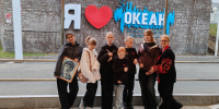 Наш музей покоряет ВДЦ «Океан»! - Историко-краеведческий музей