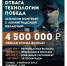 Ленобласть увеличила выплаты участникам СВО - Комитет цифрового развития