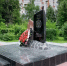 В Пензе планируют  благоустроить сквер Героев-чернобыльцев - Progorod58.Ru