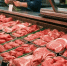 В Орловской области в мясной продукции выявили опасные бактерии - Орловский Вестник