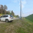 В Усолье сбили самокатчика - IrkutskMedia.Ru