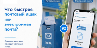 img - Администрация Крымского района