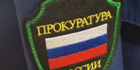 Заместитель прокурора Курской области проведет мобильный прием - Vkurske.Com