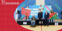 Ветераны СВО из Красногвардейского округа достойно выступили на «Кубке Защитников Отечества». - Красногвардейский район