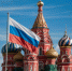 До окончания года Россия собирается судиться с тремя соседними государствами - ИА Грозный-информ