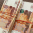 В Курской области суд взыскал с фермера 26,5 млн за отравление пчел ядохимикатами - РИА Курск
