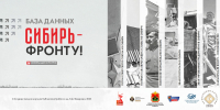 Участие в международной школе молодого специалиста «БИБЛИОТЕКА – ПРОСТРАНСТВО ДЛЯ НОВЫХ ВОЗМОЖНОСТЕЙ» - Научная библиотека им. В.Д. Федорова