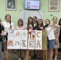 Арт-встреча «Буквица» ко Дню России - Борисоглебская ЦБС