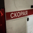 В Краснодарском крае разбился вертолет Ми-2: при обработке полей погиб пилот - Itar-TassKuban.Ru