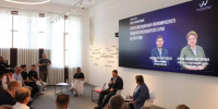 На Кубани начали разработку стратегии развития региона до 2036 года - Газета Краснодарские известия