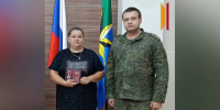 В Верхней Хаве орден Мужества участника СВО передали его родным - РИА Воронеж