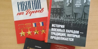 Комитет общественных связей Москвы передал книги Лермонтовке - Библиотека им. М.Ю. Лермонтова