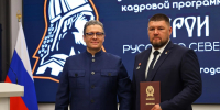 Губернатор Вологодской области вручил дипломы финалистам проекта «Герои Русского Севера» - Вологда.РФ