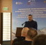 Фёдор Щукин встретился с участниками программы подготовки управленцев из числа ветеранов СВО - Махачкалинские известия